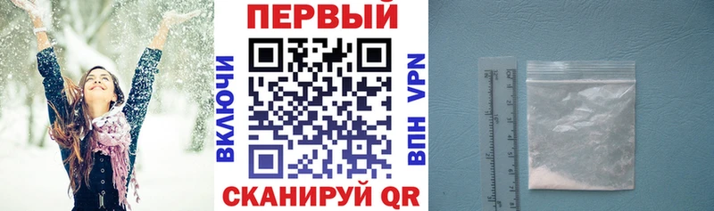 Amphetamine VHQ Оса