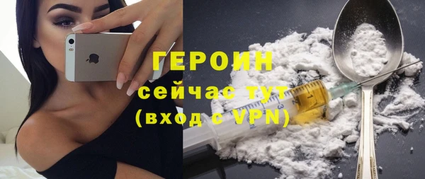ALPHA PVP Верхнеуральск