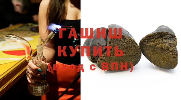 spice Верея