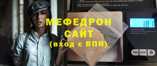spice Верея