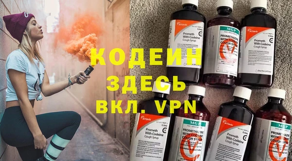 spice Верея