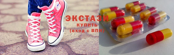 spice Верея