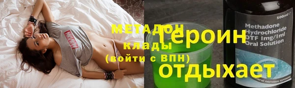 jwh Бугульма