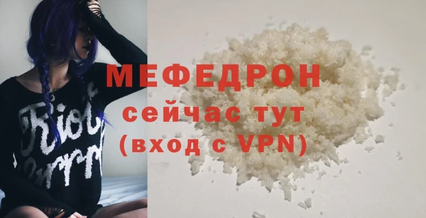 spice Верея