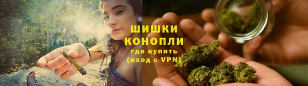 ALPHA PVP Верхнеуральск