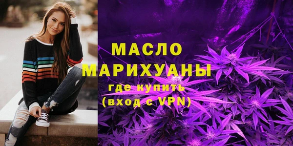 spice Верея