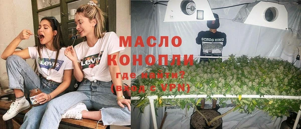 ALPHA PVP Верхнеуральск