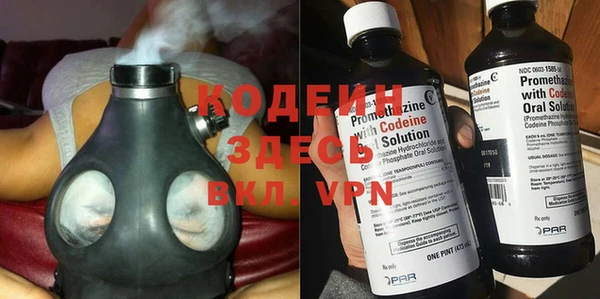 spice Верея
