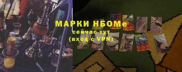 spice Верея