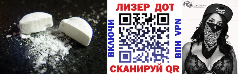 ЛСД экстази ecstasy  Оса 