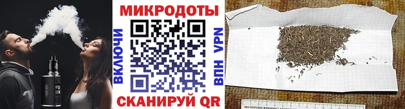 Псилоцибиновые грибы мицелий  Оса 